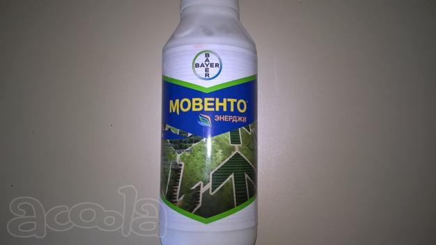 Мовенто Энерджи  10мл очень эффективный инсектицид от вредителей